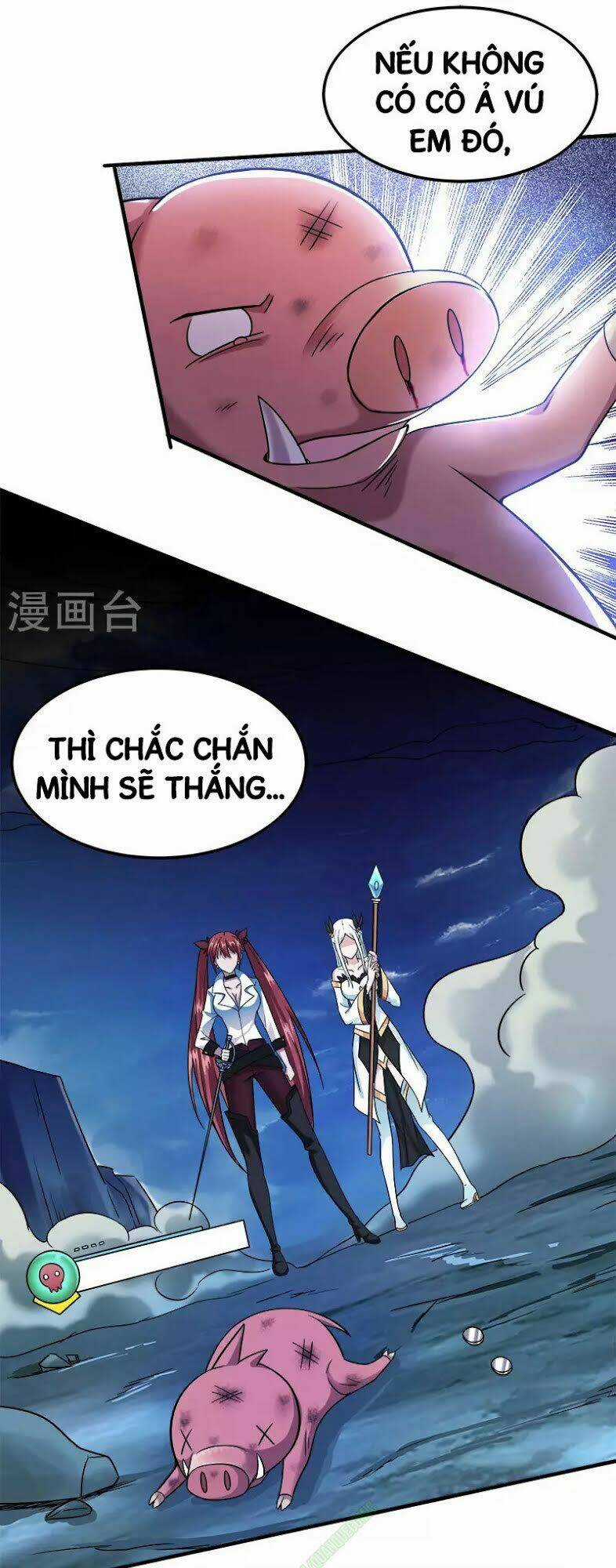 Kiếm Vũ Chapter 5 trang 17