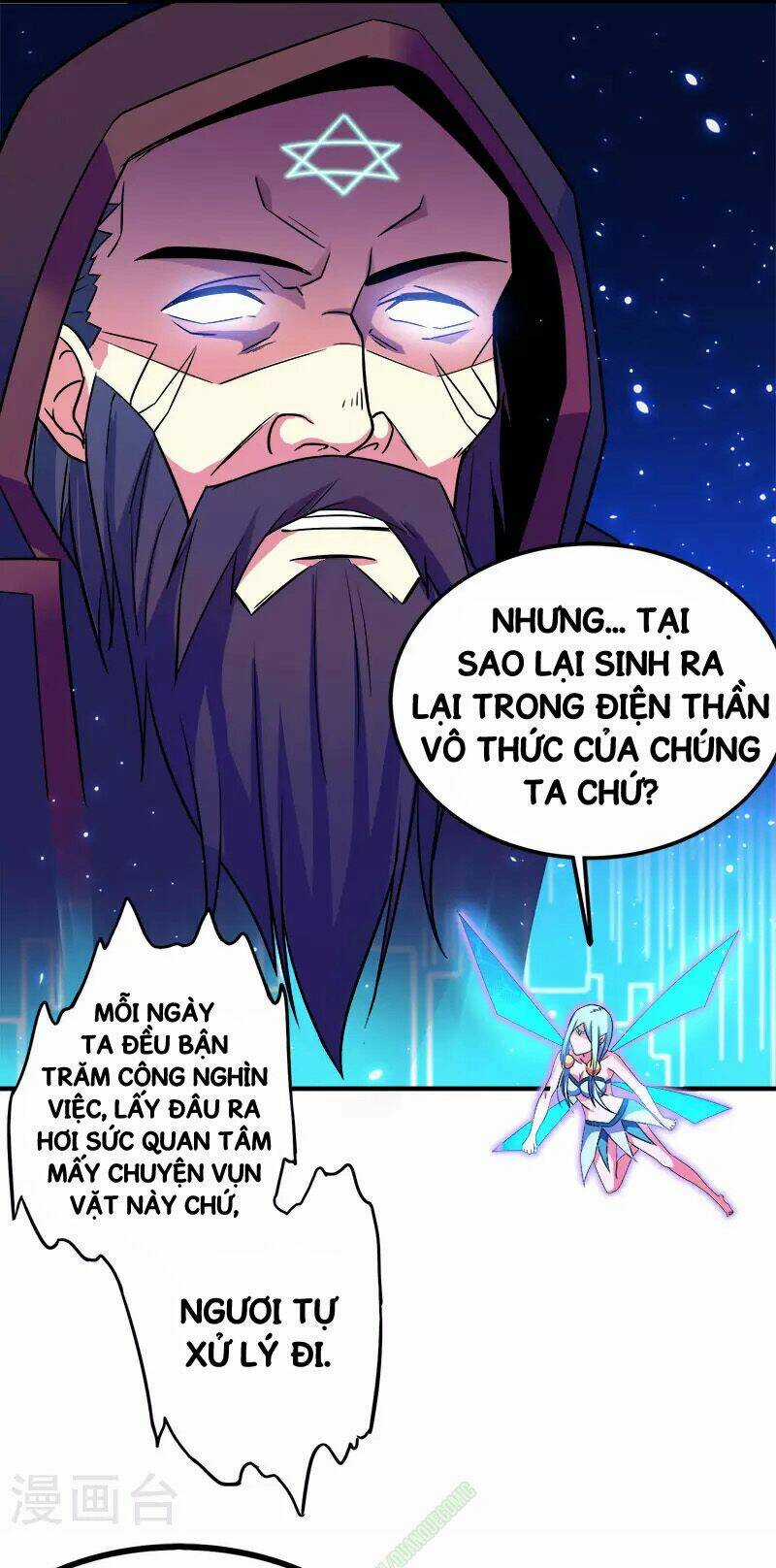 Kiếm Vũ Chapter 5 trang 26