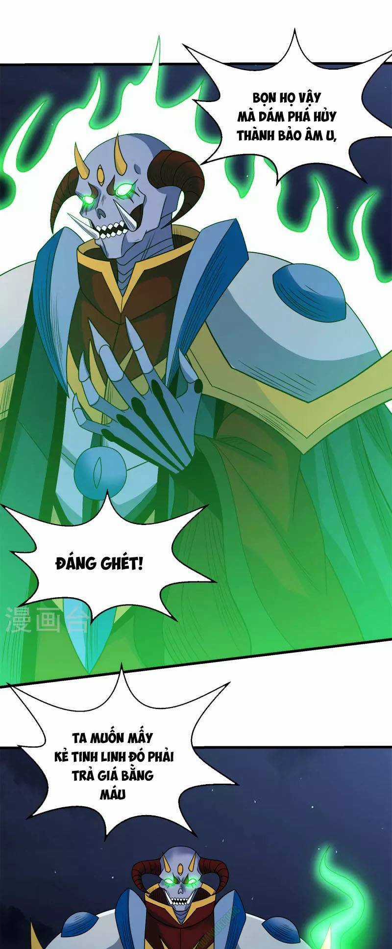 Kiếm Vũ Chapter 50 trang 11