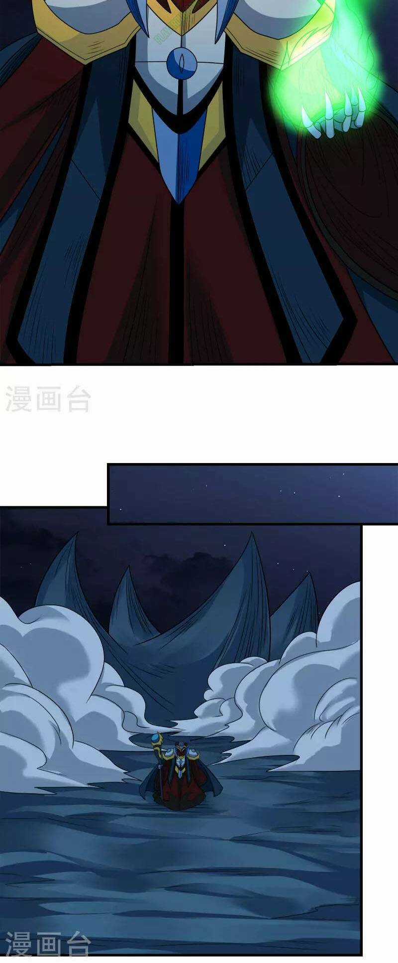 Kiếm Vũ Chapter 50 trang 12