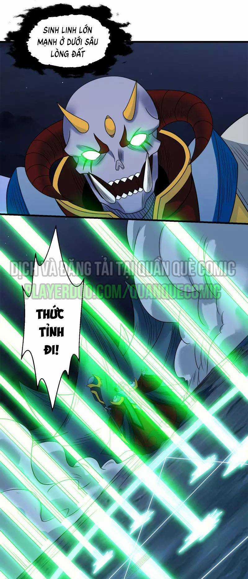 Kiếm Vũ Chapter 50 trang 13