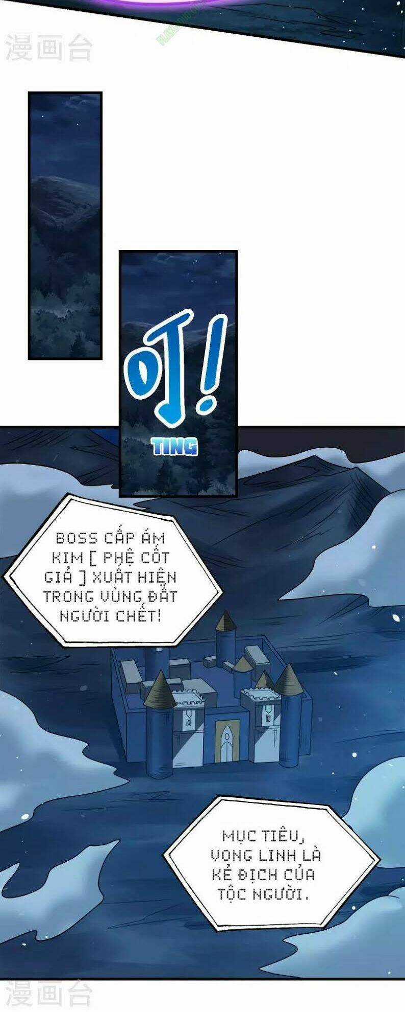 Kiếm Vũ Chapter 50 trang 21