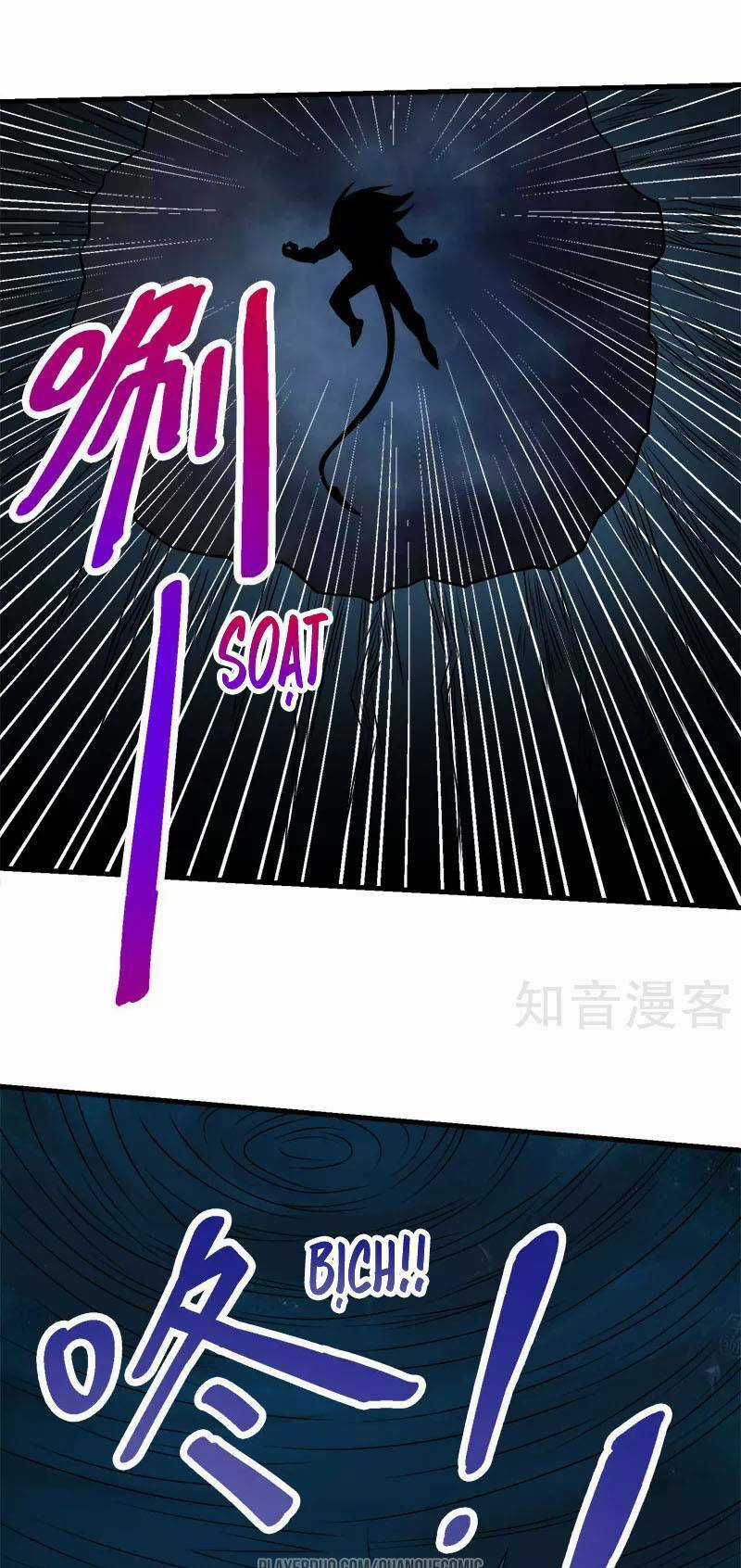 Kiếm Vũ Chapter 51 trang 12