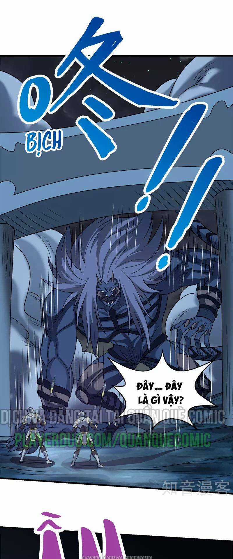 Kiếm Vũ Chapter 51 trang 23