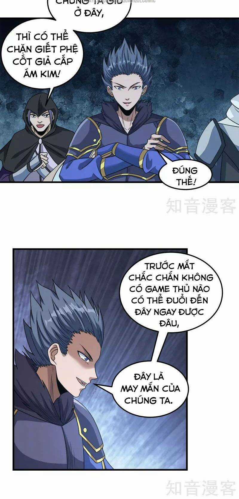 Kiếm Vũ Chapter 51 trang 3