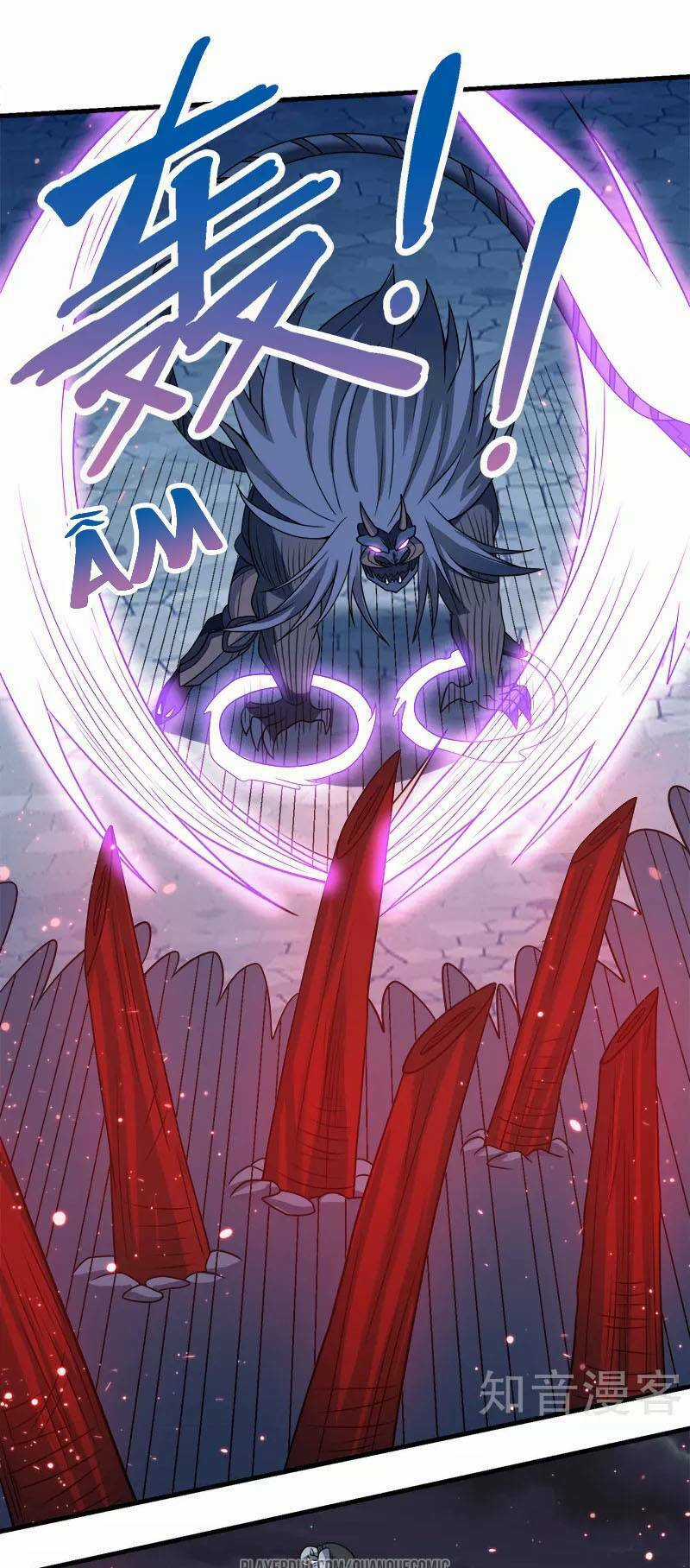 Kiếm Vũ Chapter 52 trang 17