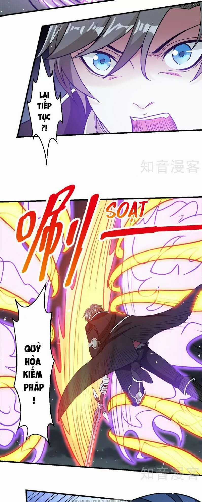 Kiếm Vũ Chapter 53 trang 2