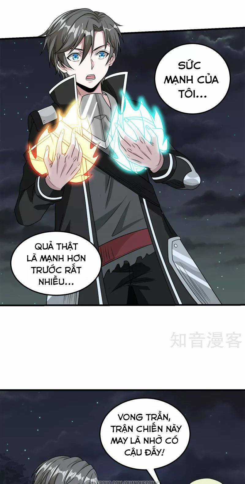 Kiếm Vũ Chapter 54 trang 12