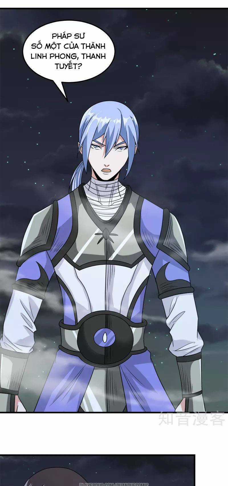 Kiếm Vũ Chapter 54 trang 18