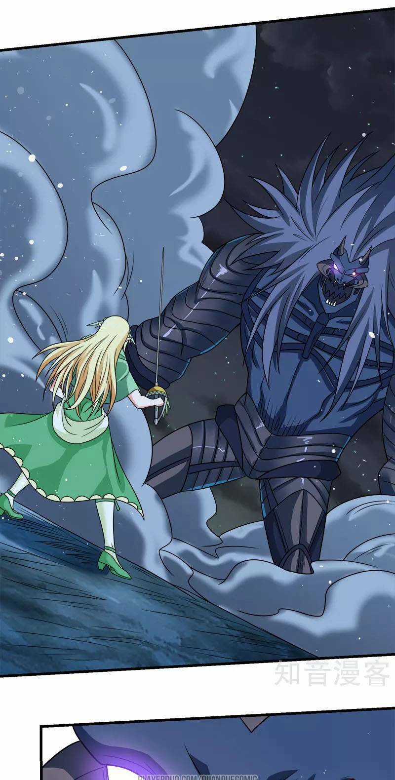 Kiếm Vũ Chapter 54 trang 4