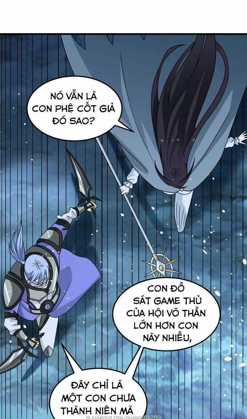 Kiếm Vũ Chapter 55 trang 17