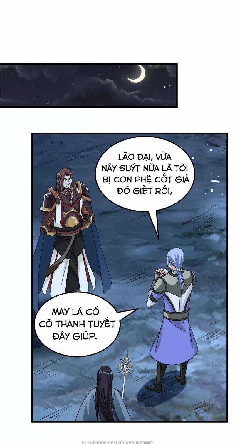 Kiếm Vũ Chapter 55 trang 27