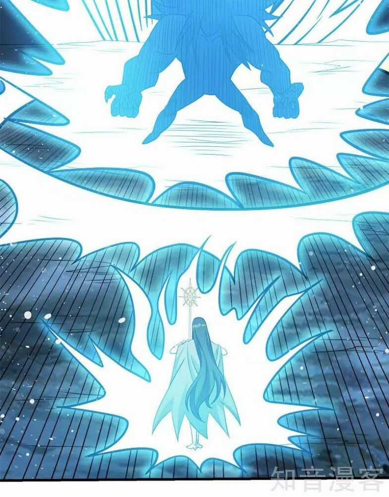 Kiếm Vũ Chapter 55 trang 7