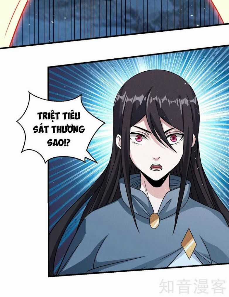 Kiếm Vũ Chapter 56 trang 11