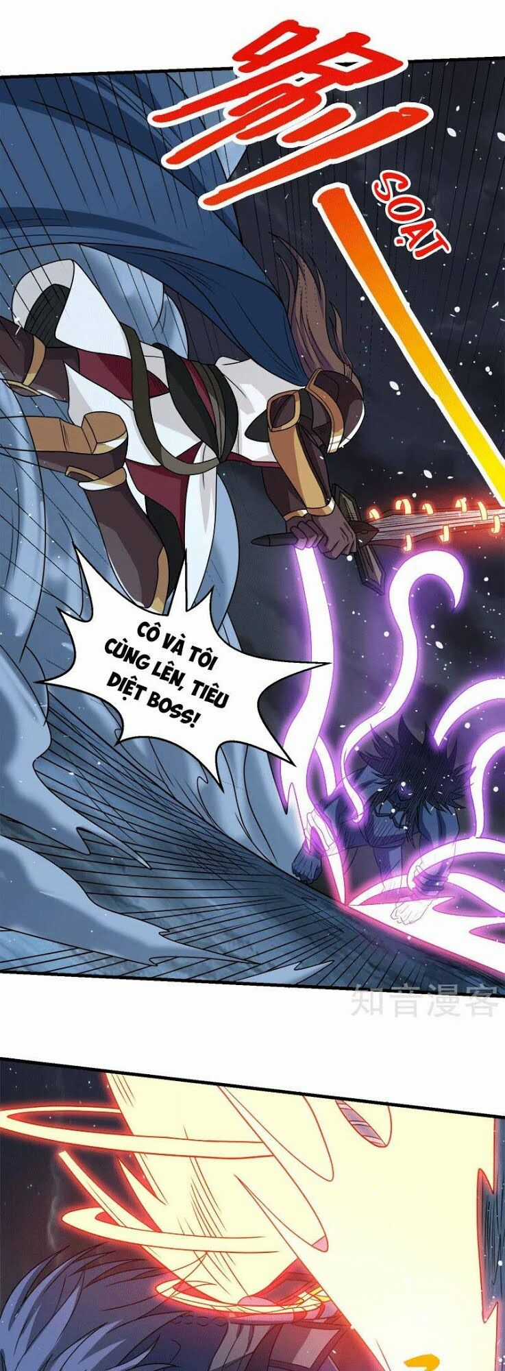 Kiếm Vũ Chapter 56 trang 4