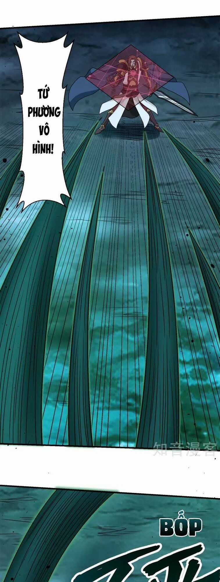 Kiếm Vũ Chapter 57 trang 14