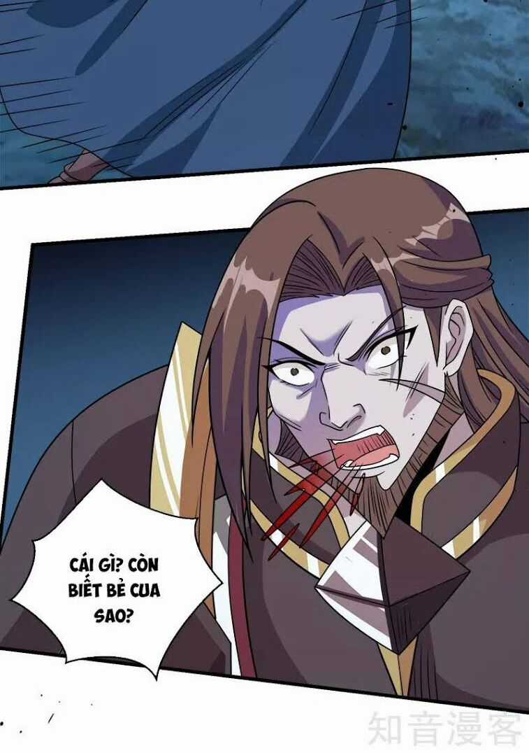 Kiếm Vũ Chapter 57 trang 16