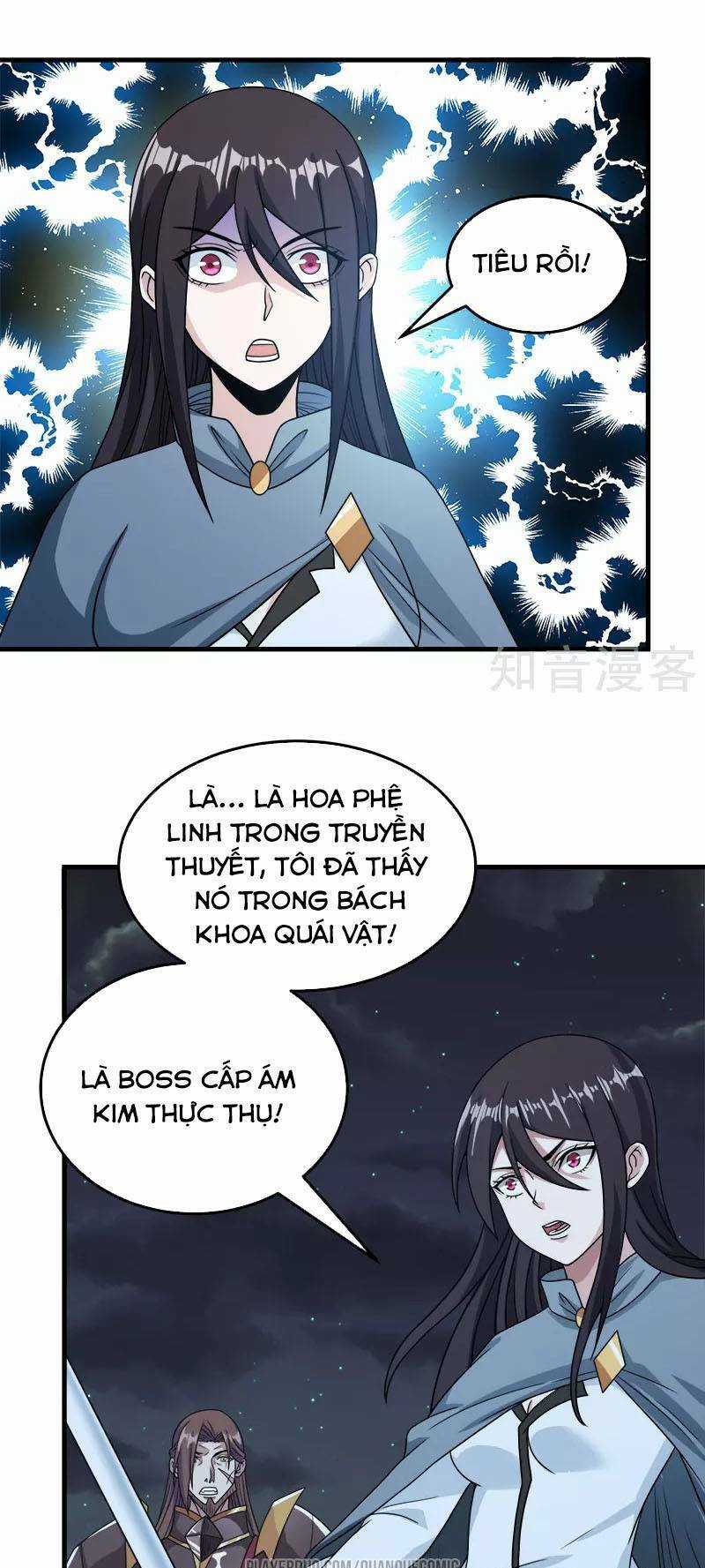 Kiếm Vũ Chapter 57 trang 2