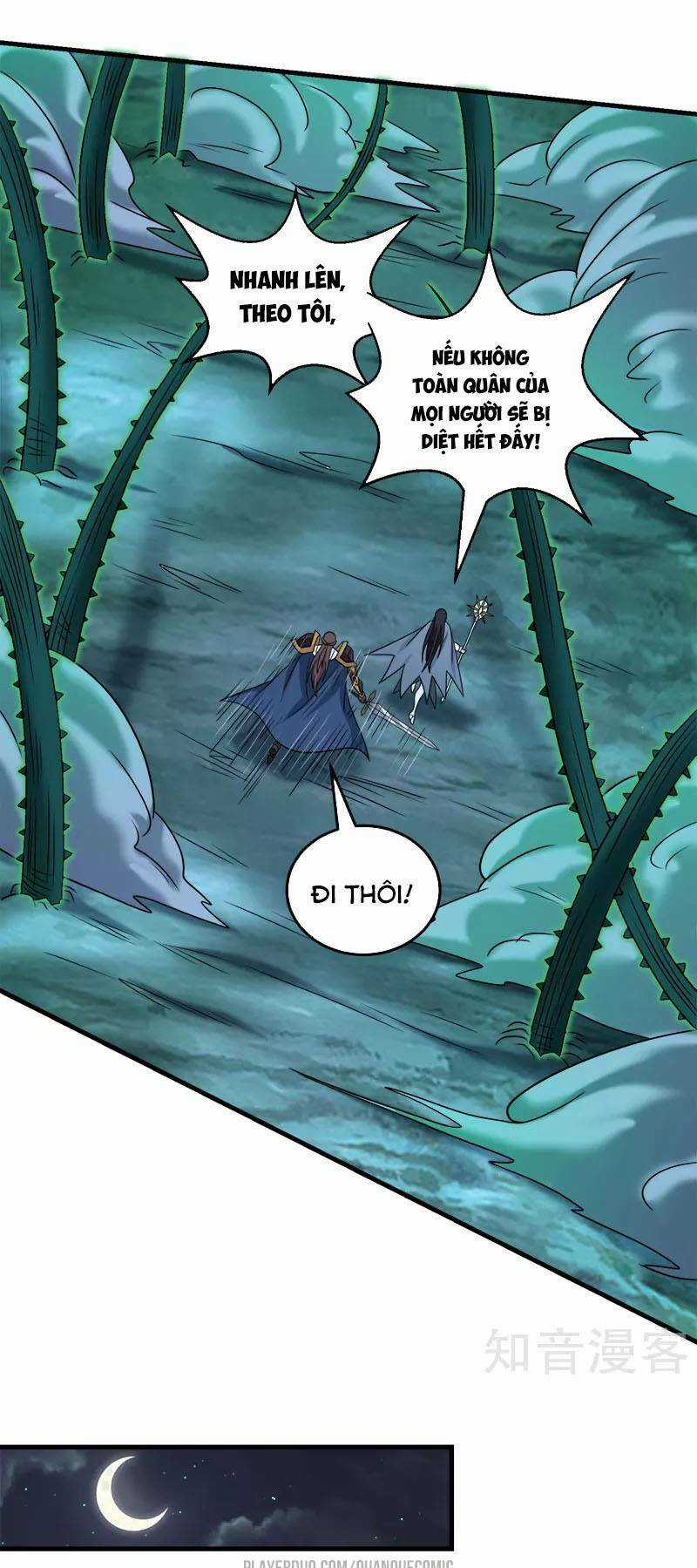 Kiếm Vũ Chapter 57 trang 21