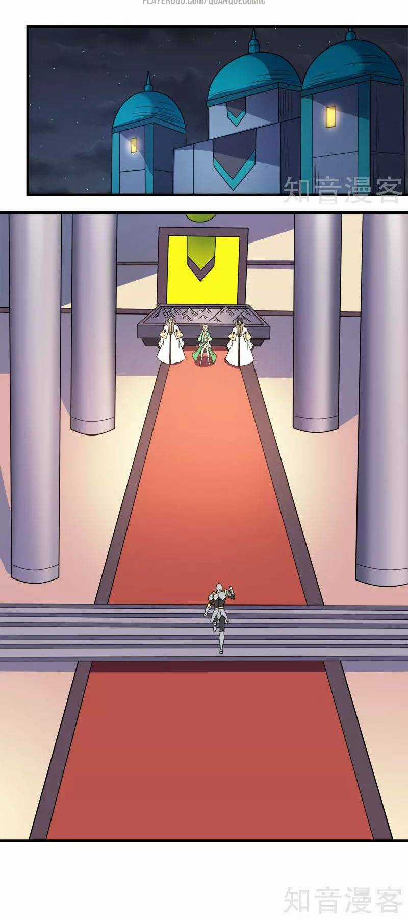 Kiếm Vũ Chapter 57 trang 22