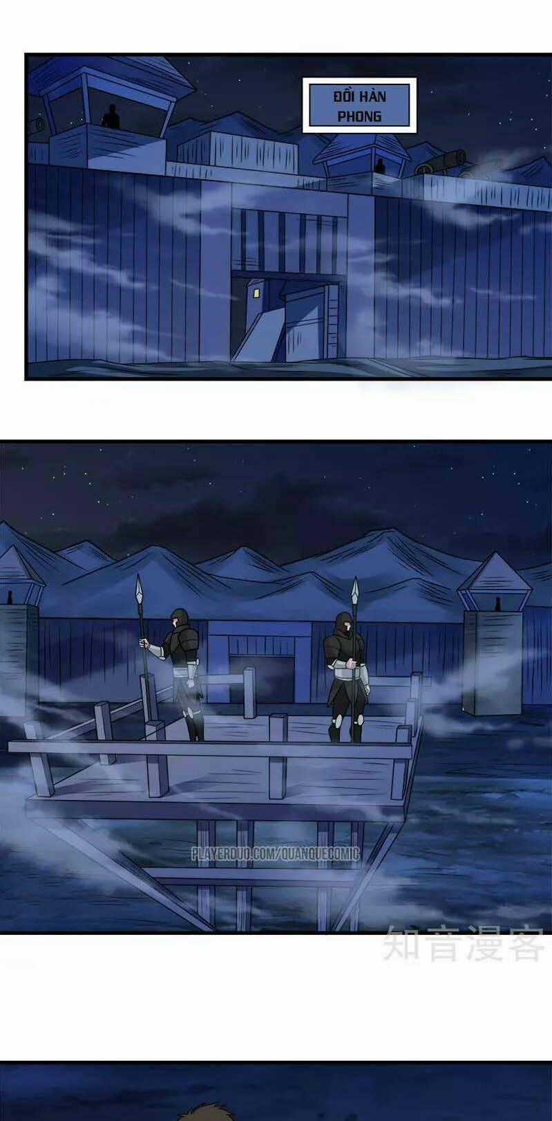 Kiếm Vũ Chapter 58 trang 0
