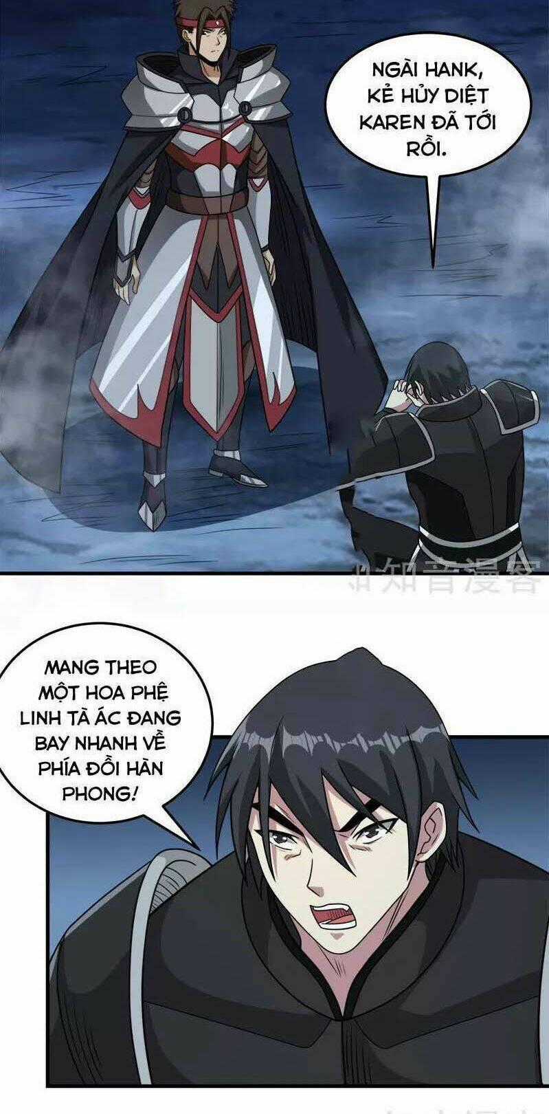 Kiếm Vũ Chapter 58 trang 1