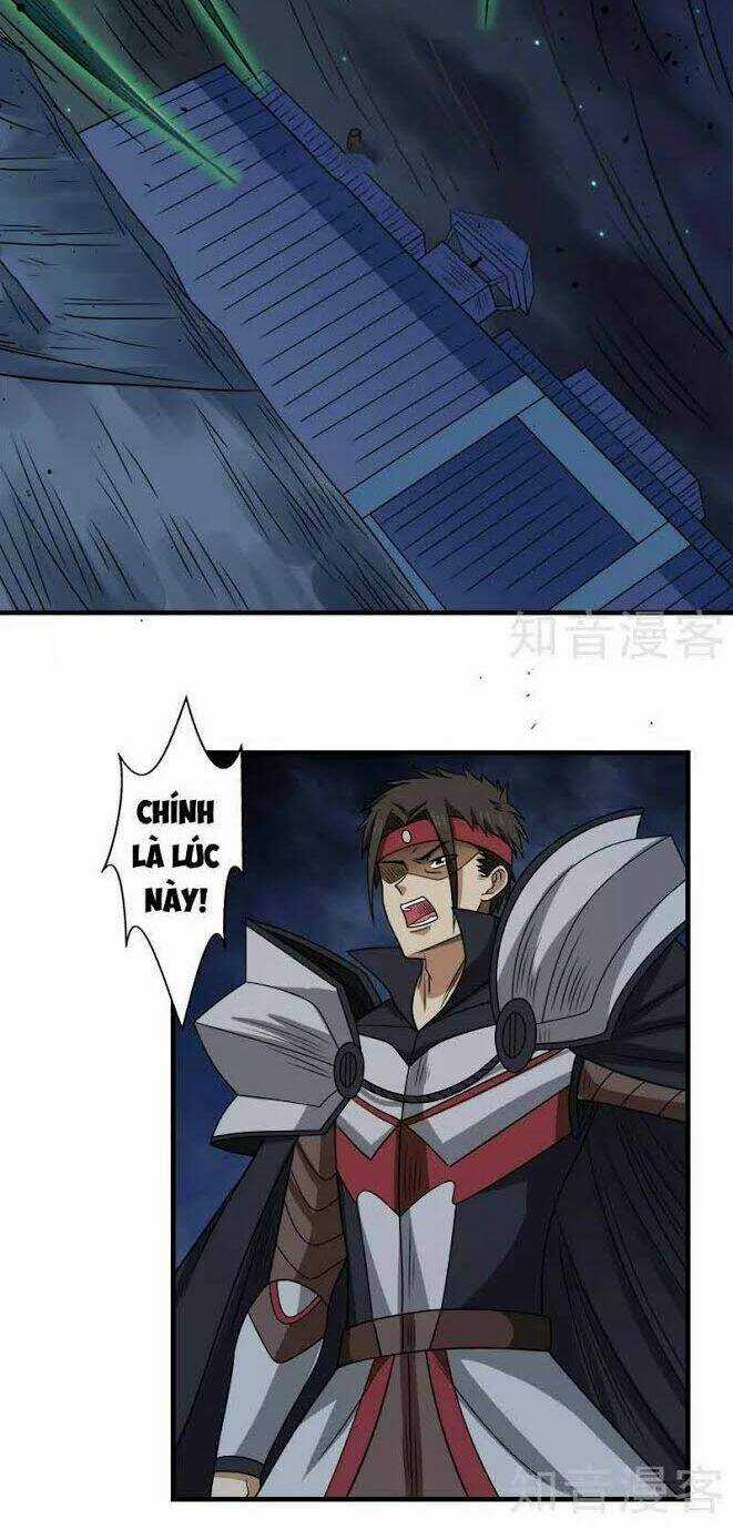 Kiếm Vũ Chapter 58 trang 10