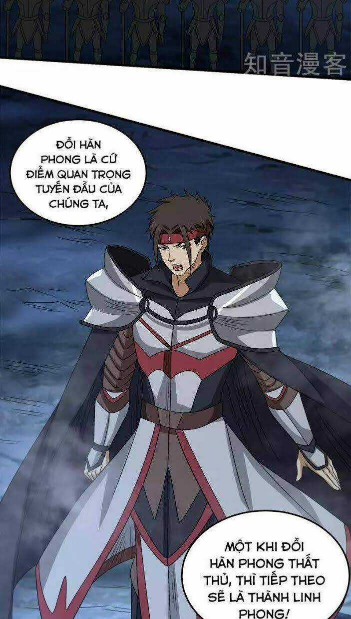 Kiếm Vũ Chapter 58 trang 3