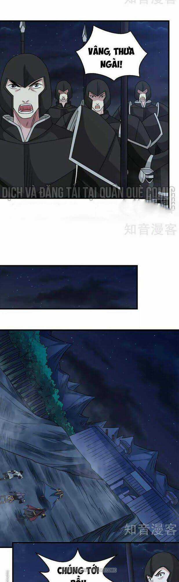 Kiếm Vũ Chapter 58 trang 5