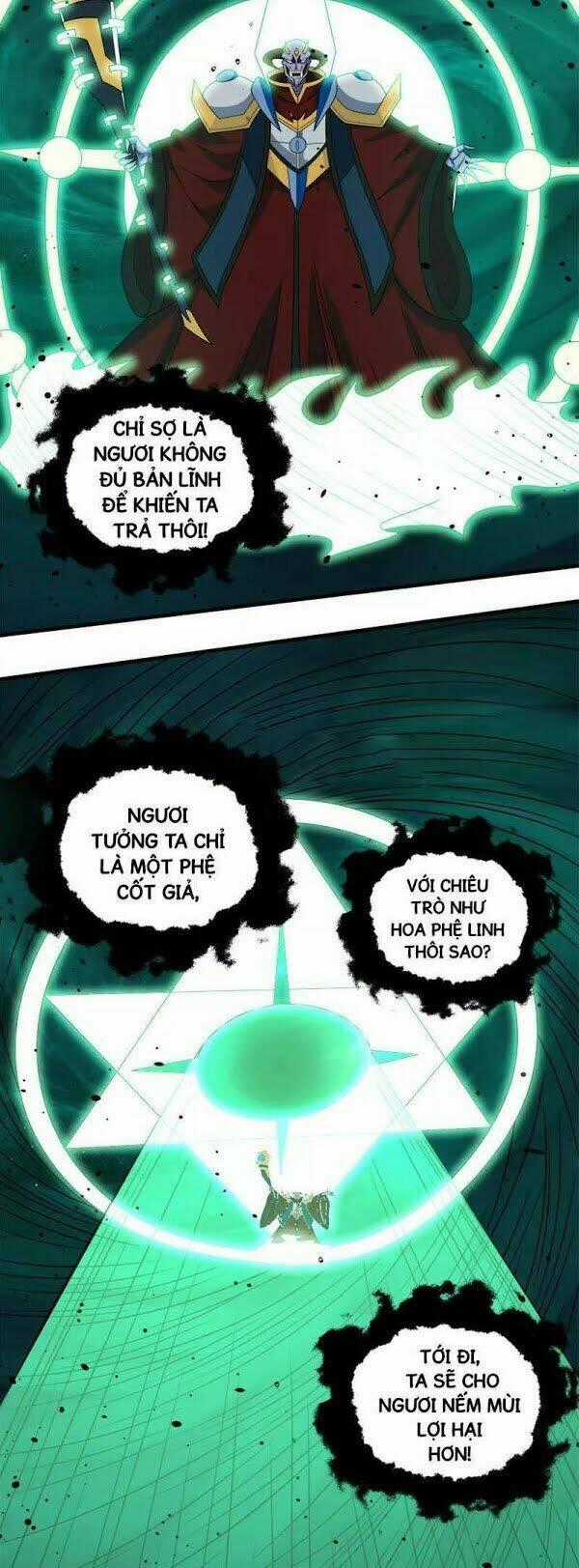 Kiếm Vũ Chapter 59 trang 1