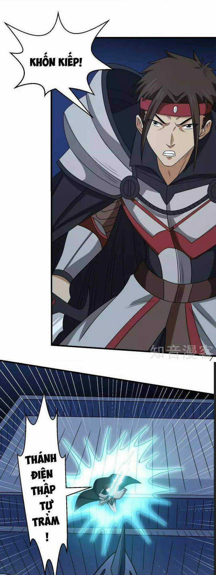 Kiếm Vũ Chapter 59 trang 10
