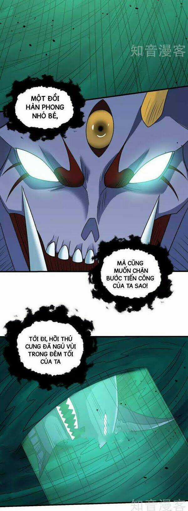 Kiếm Vũ Chapter 59 trang 2