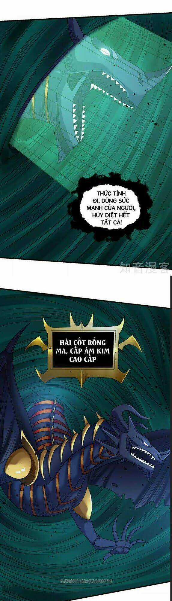 Kiếm Vũ Chapter 59 trang 3