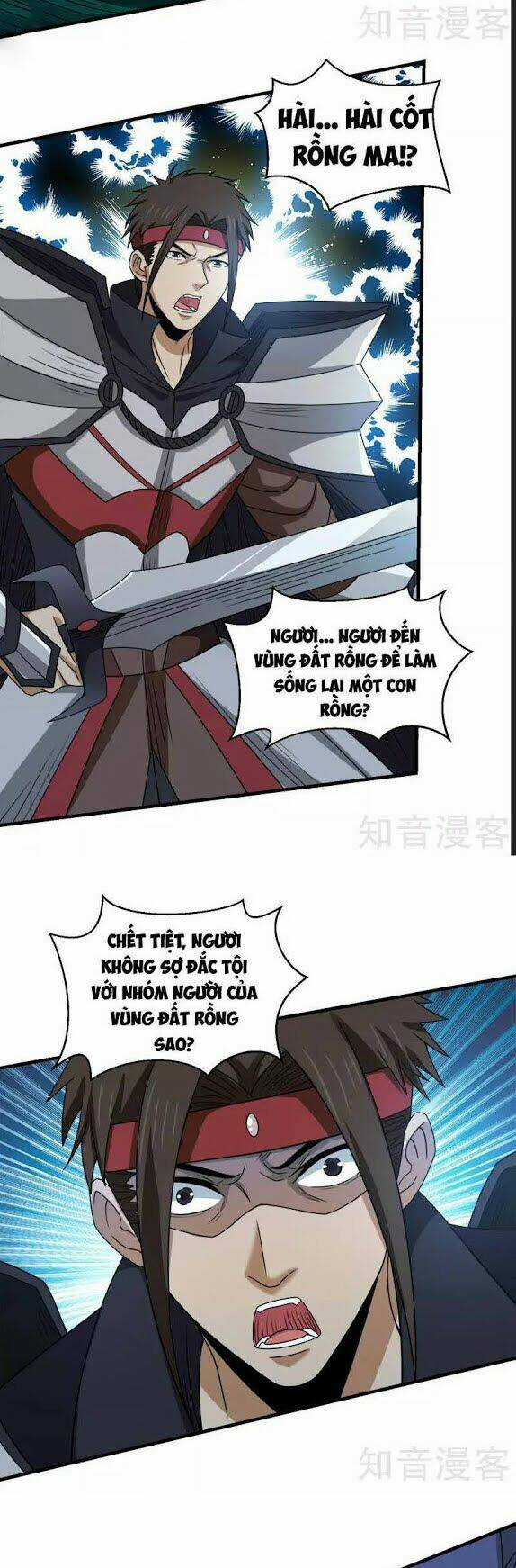Kiếm Vũ Chapter 59 trang 4