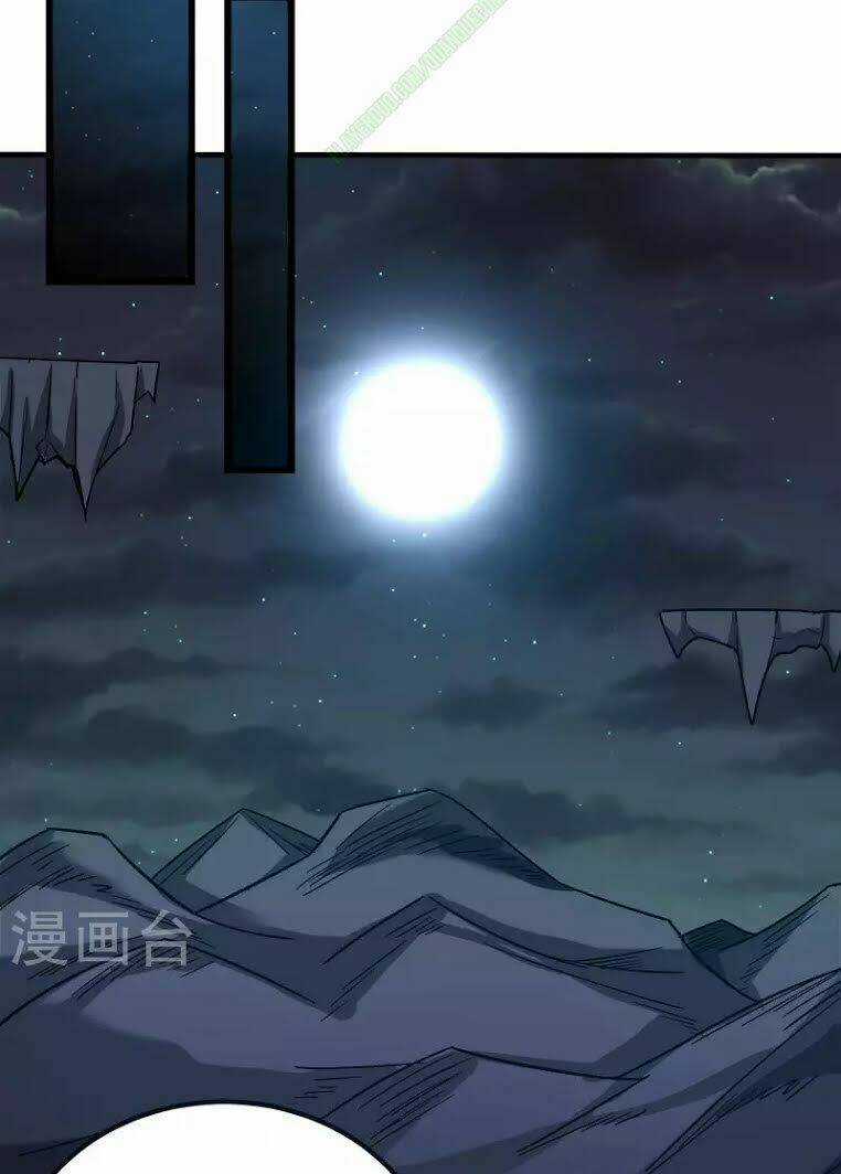 Kiếm Vũ Chapter 6 trang 12