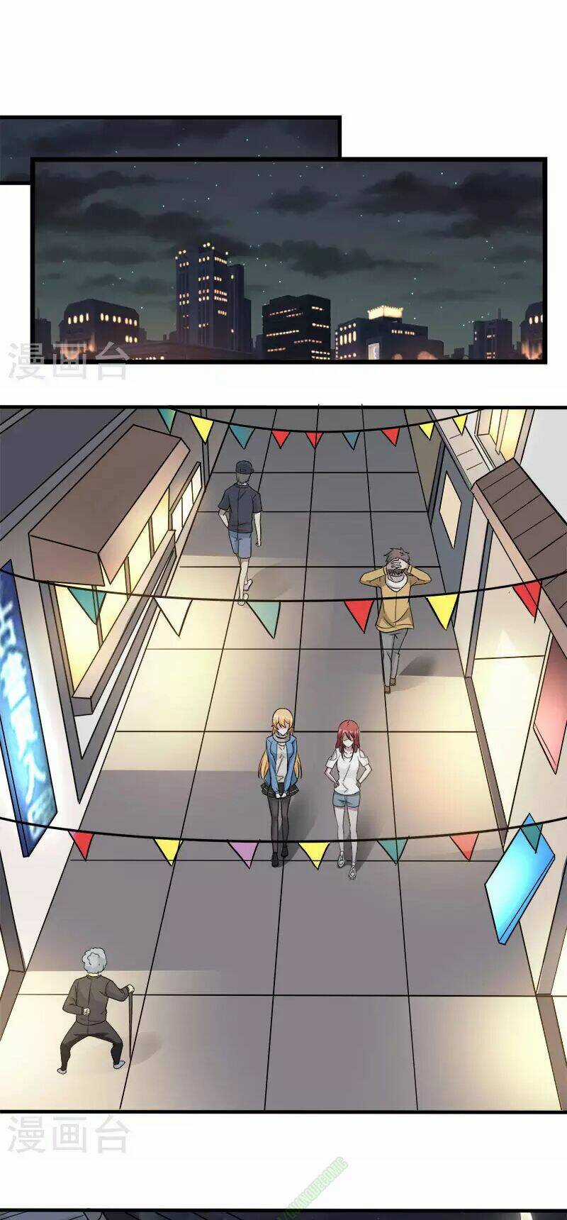 Kiếm Vũ Chapter 6 trang 16