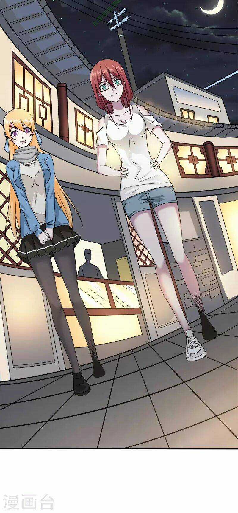 Kiếm Vũ Chapter 6 trang 17