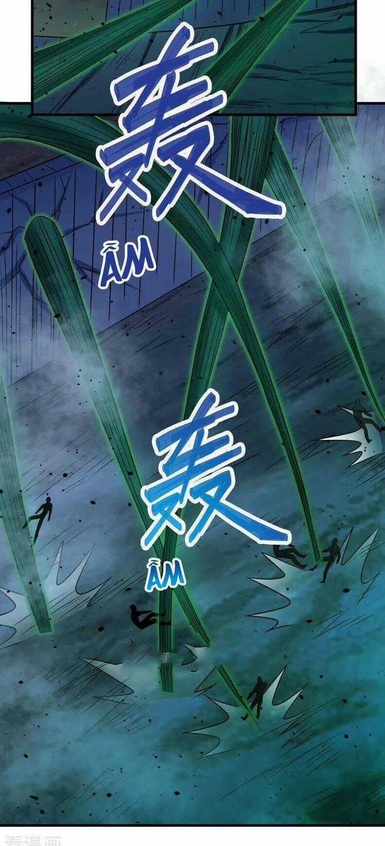 Kiếm Vũ Chapter 60 trang 1