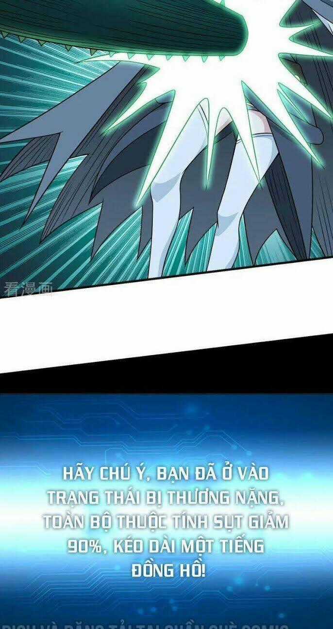 Kiếm Vũ Chapter 60 trang 16