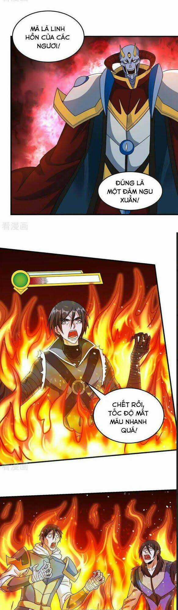 Kiếm Vũ Chapter 61 trang 7