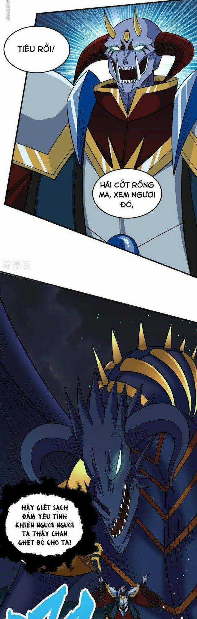 Kiếm Vũ Chapter 62 trang 11