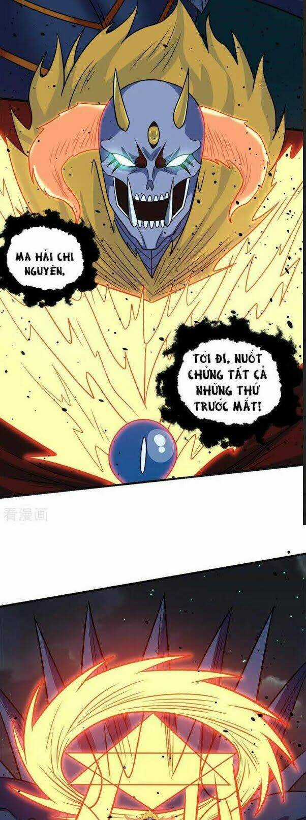 Kiếm Vũ Chapter 62 trang 15