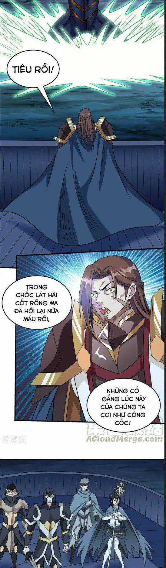 Kiếm Vũ Chapter 62 trang 3