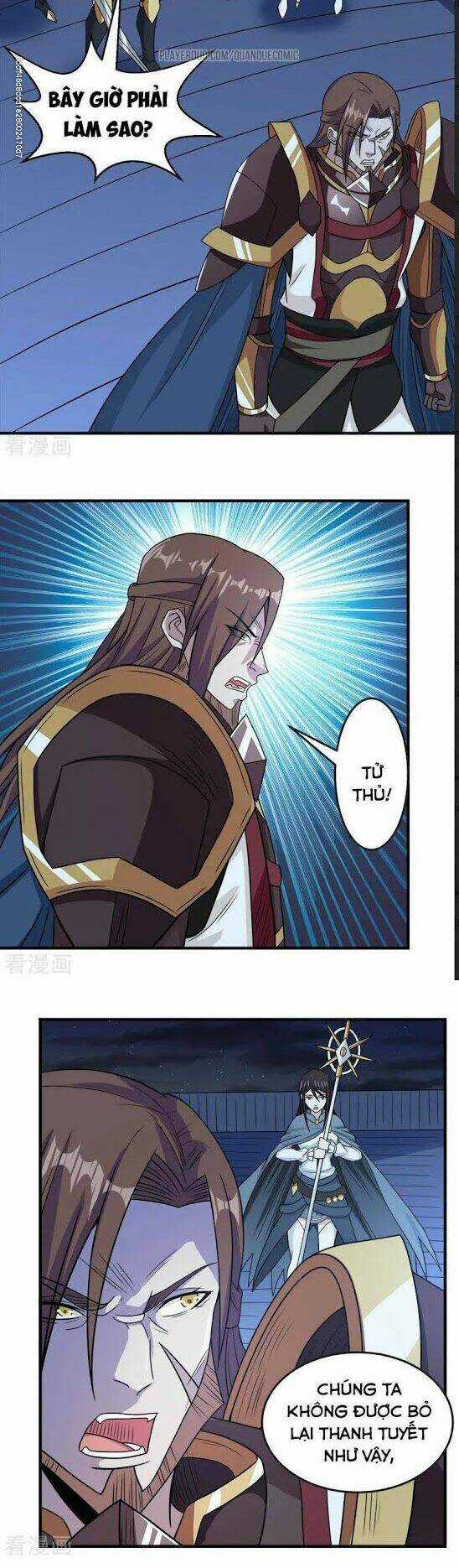 Kiếm Vũ Chapter 62 trang 4