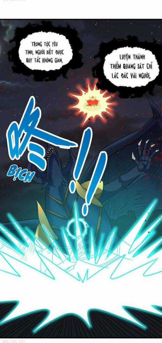 Kiếm Vũ Chapter 63 trang 5