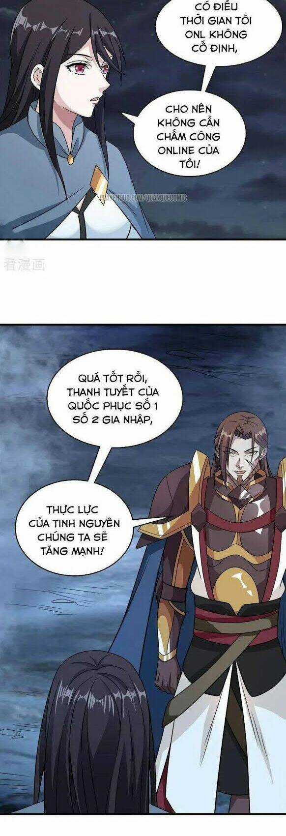 Kiếm Vũ Chapter 65 trang 11