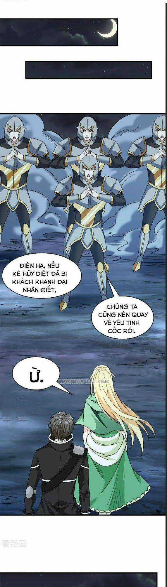 Kiếm Vũ Chapter 65 trang 3