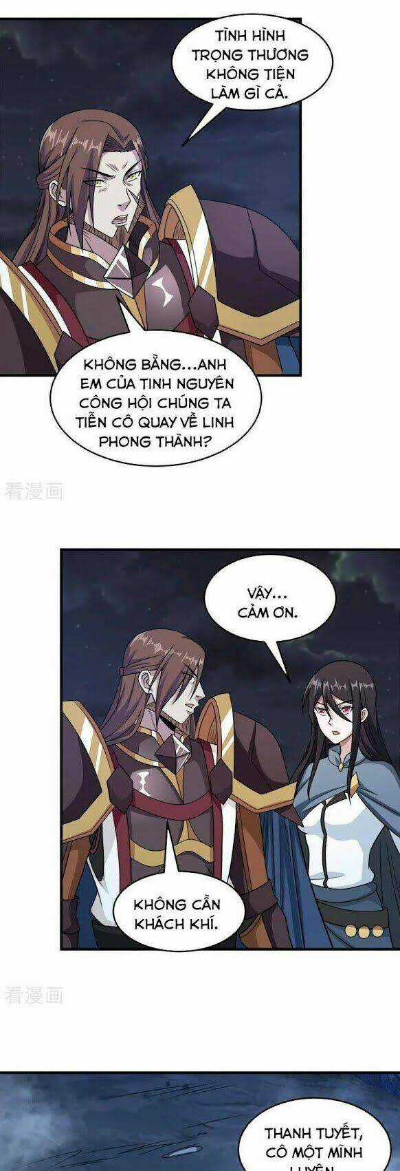 Kiếm Vũ Chapter 65 trang 7