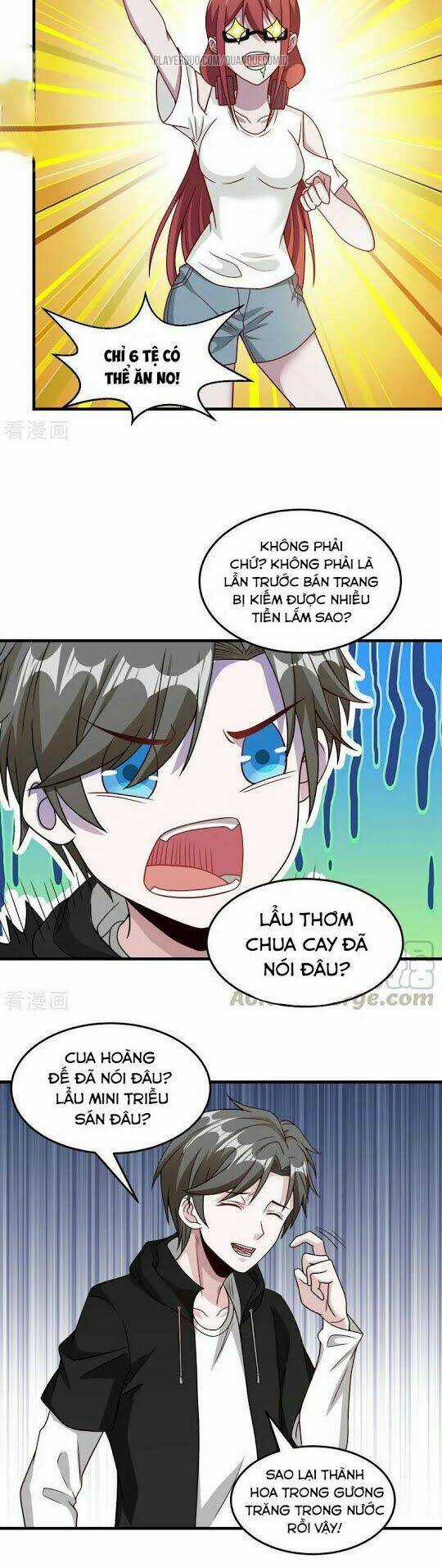 Kiếm Vũ Chapter 66 trang 5