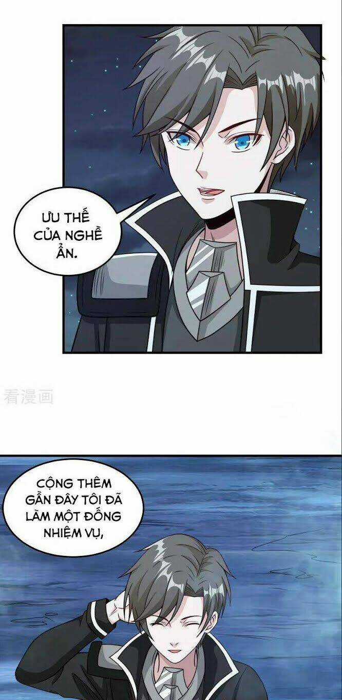 Kiếm Vũ Chapter 67 trang 4